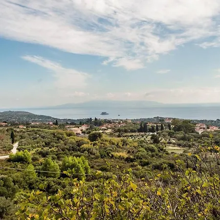 House In * Λακήθρα